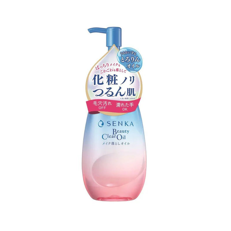 Senka Beauty Clear Oil 200Ml Makeup Remover for Eyelash Extensions
Japan With Love - #1 Bring Japanese Culture To The WORLD.