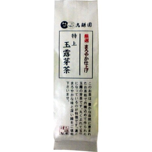Shikamaen Special Premium Gyokuro Bud Tea 100G Authentic Japanese Green Tea