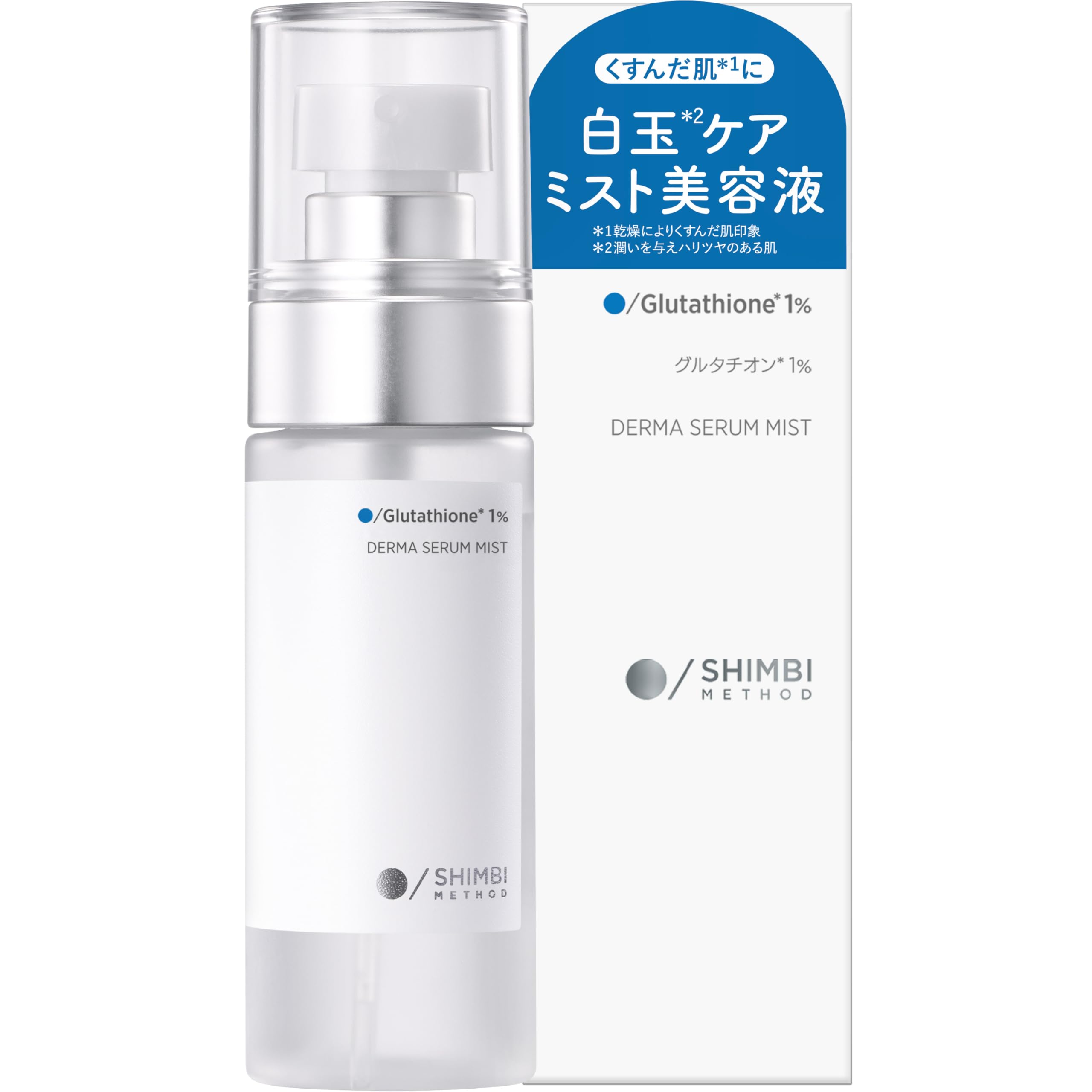 Symbi Method Shimbi Glutathione 1% Facial Mist 50ml for Radiant Skin