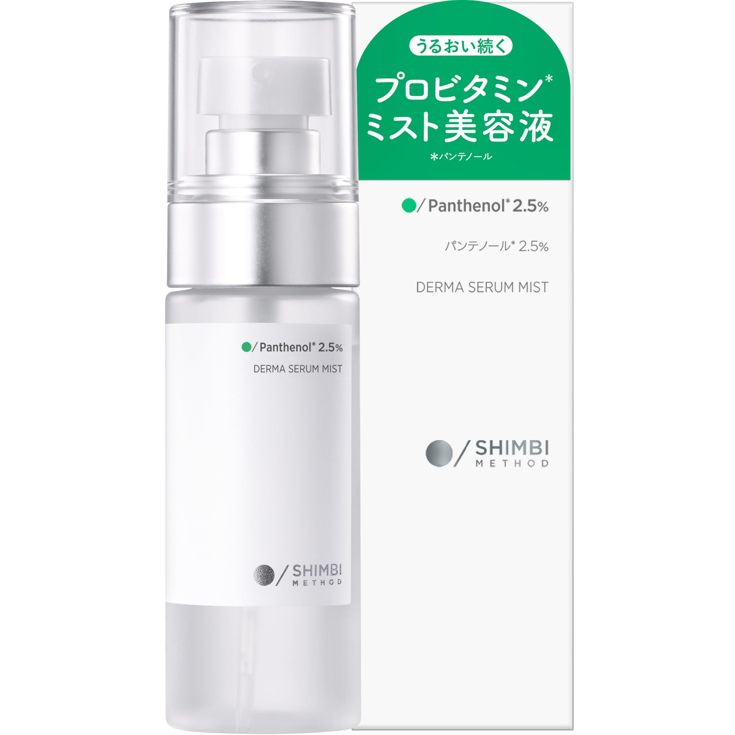 Symbi Method Shimbi 2.5% Panthenol Mist 50ml - Hydrating Face Mist