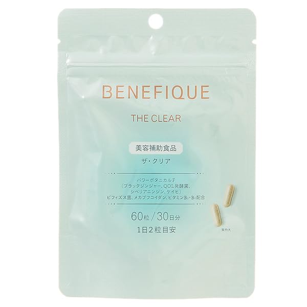 资生堂贝玲妃净颜亮肤营养片 60 片,打造光彩肌肤