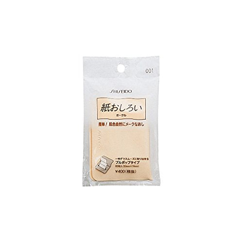 Shiseido Japan Pull Pop Paper Powder Ocker 001