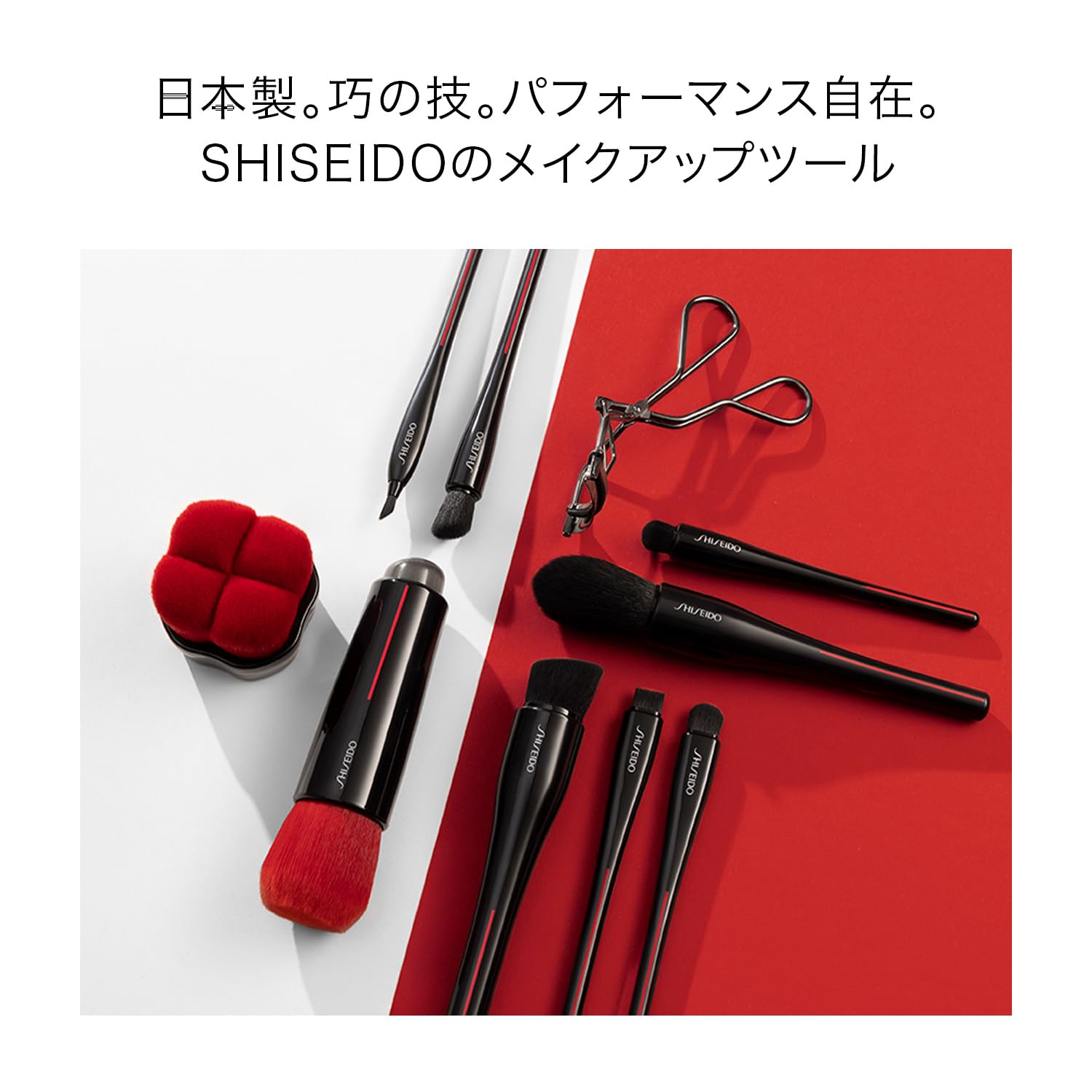 Shiseido Eyelash Curler with Replacement Rubber for Enhanced Curl