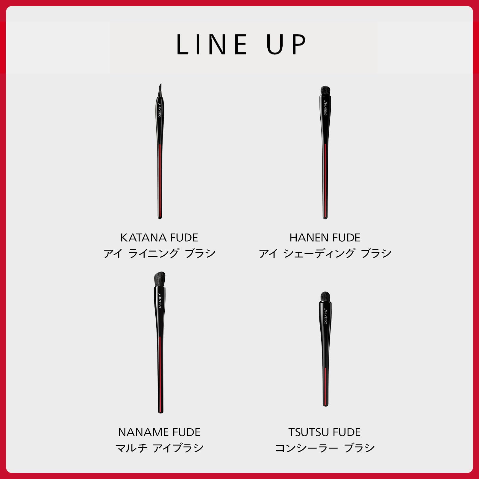 Shiseido Hanatsubaki Hake Foundation Face Brush for Smooth Makeup