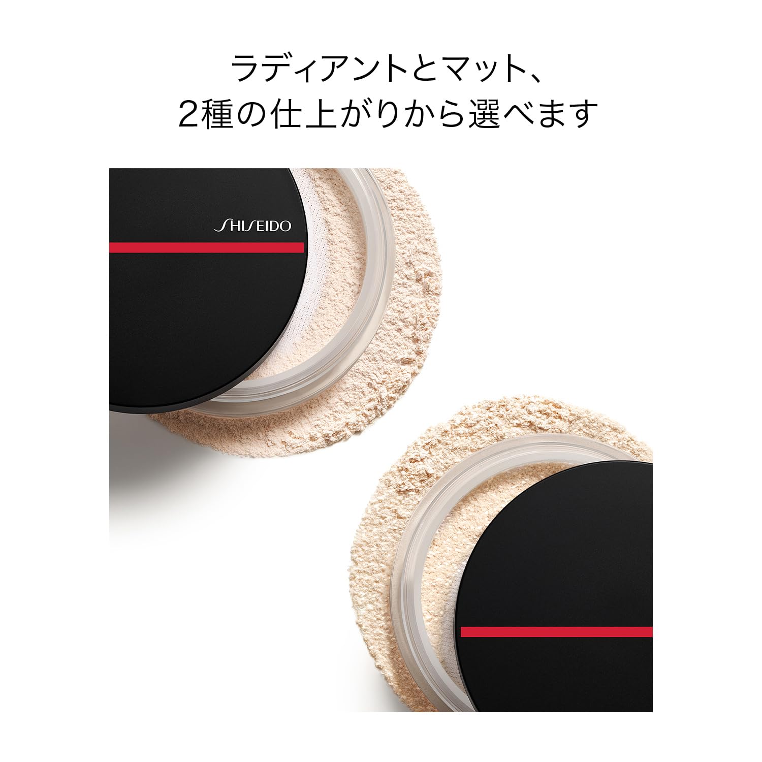 Shiseido Synchro Skin Matte Loose Powder 6G Fragrance-Free