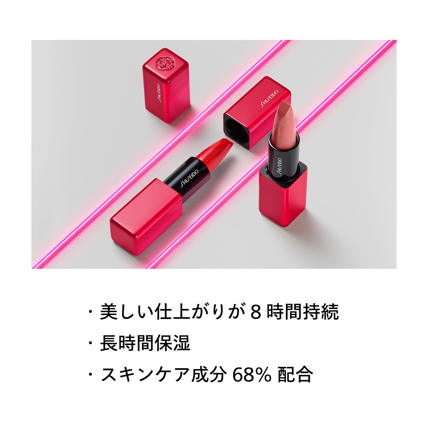 Shiseido Techno Satin Gel Lipstick 413 Main Frame 3.3G Moisturizing