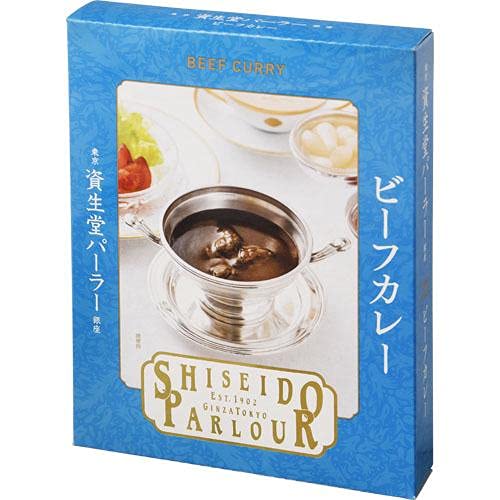 Shiseido Parlour Japanese Beef Curry 200G Authentic Flavorful Meal