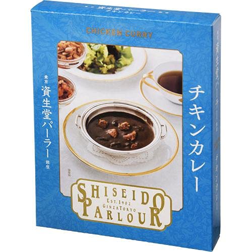 Shiseido Parlour Japanese Chicken Curry 200G Authentic Flavorful Meal