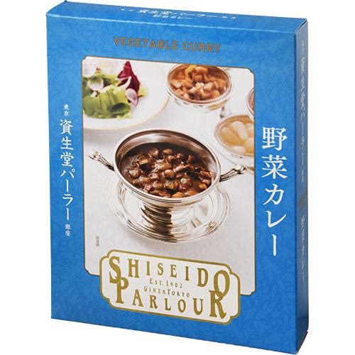 Shiseido Parlour Japanese Vegetable Curry 200G Flavorful Vegan Meal