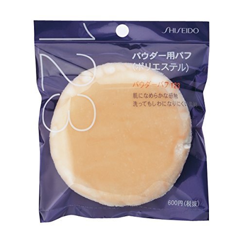 Shiseido Powder Puff 123 for Smooth Makeup Application Soft and Durable