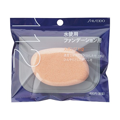 Shiseido Sponge Puff for Water Use 112 Soft Application
