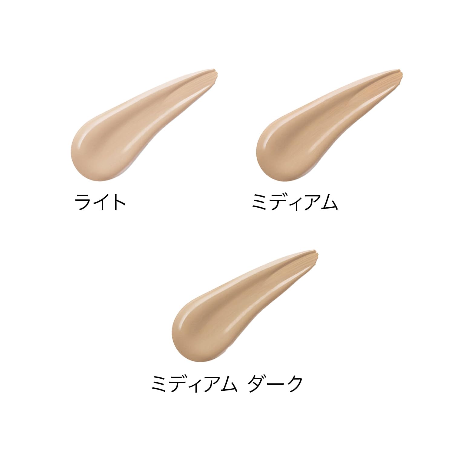 Shiseido BB for Sports SPF50+ Foundation 30ml Medium Shade
