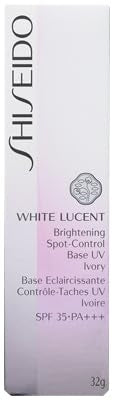 Shiseido White Lucent Brightening Spot Control Base UV Ivory SPF35 32g