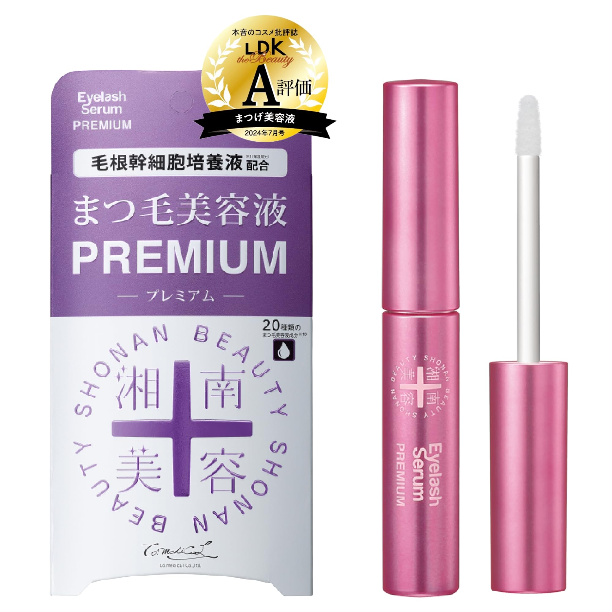 Shonan Beauty Eyelash Serum 4ml Oil-Free Natural Eyelash & Eyebrow Care