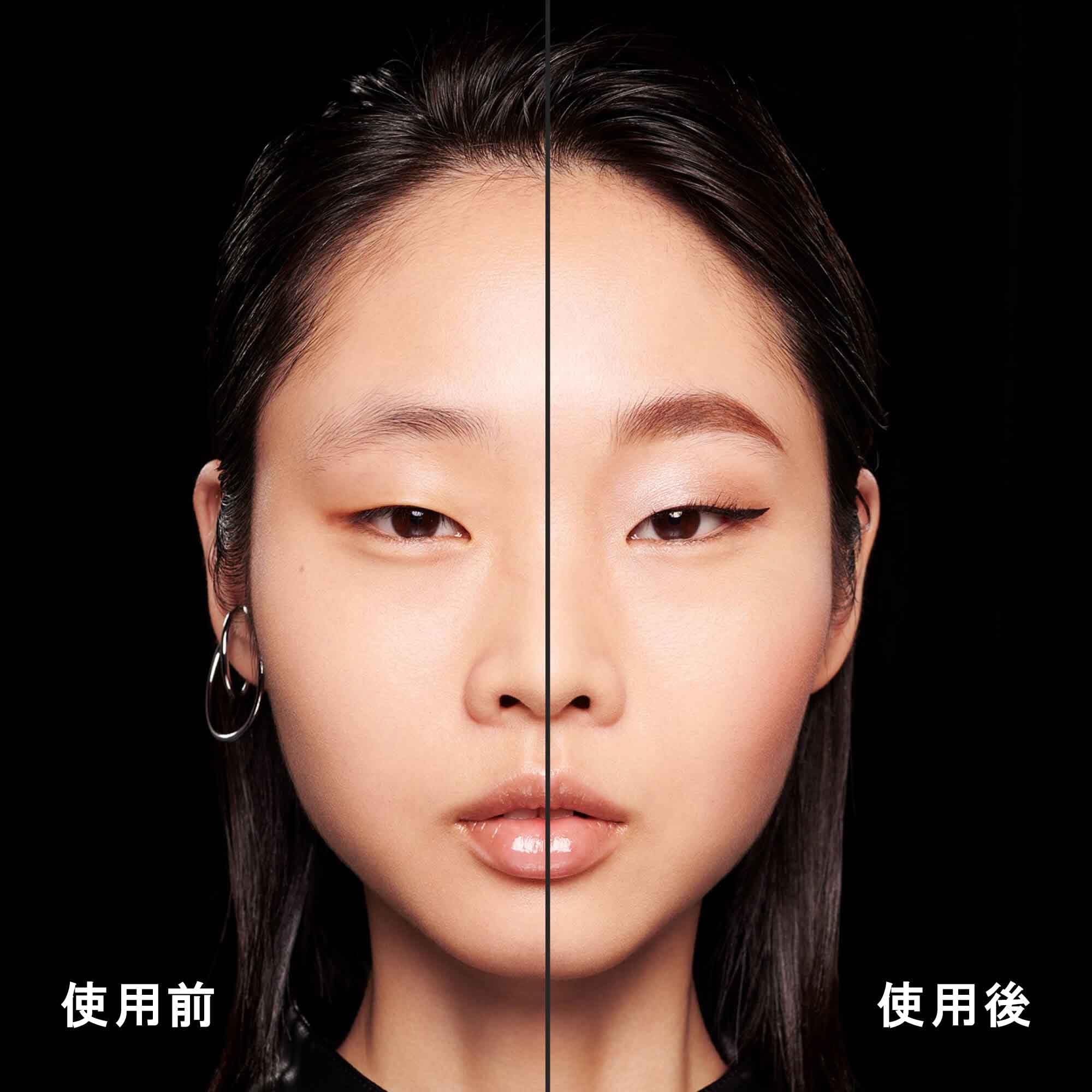 Shu Uemura Brow Sword Naginata Eyebrow Pencil Sticker Brown Authentic