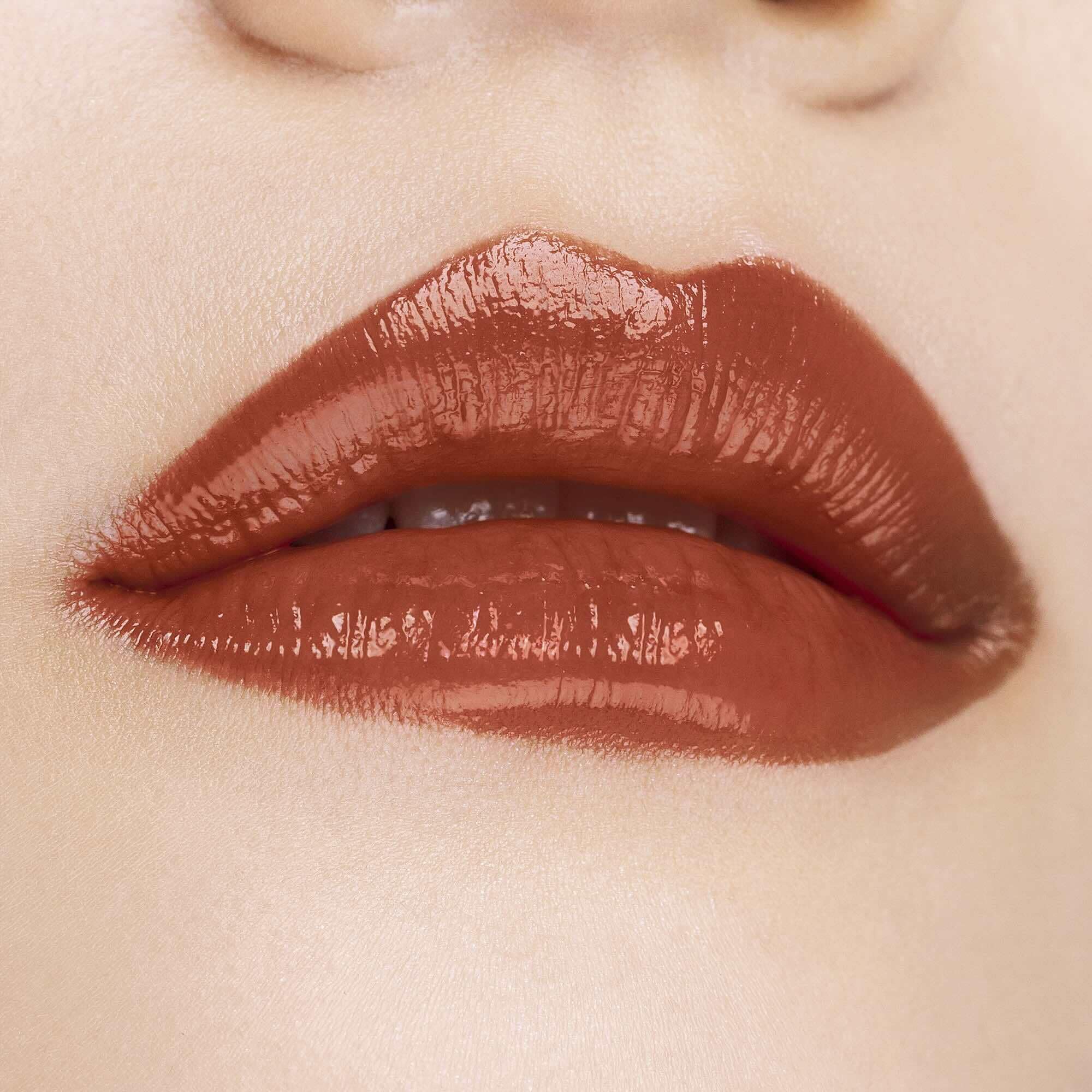 Shu Uemura Kinukea Nude Lipstick BR770 Fondue Chocolat 2.8g Gloss