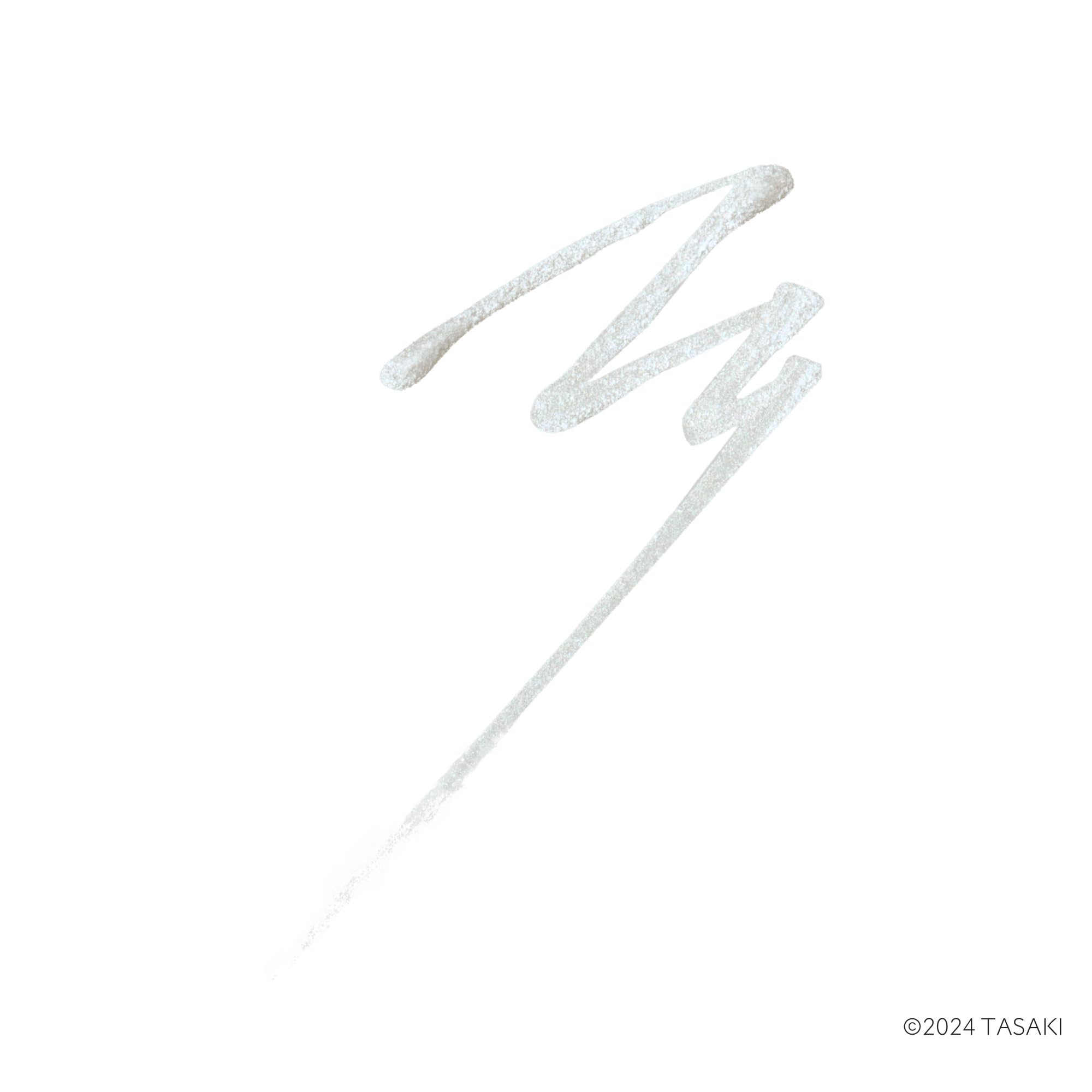 Shu Uemura Shimmering Pure White Pearl Eyeliner for Bright Eyes