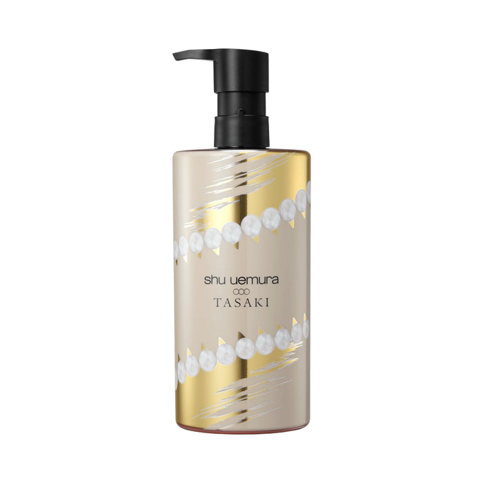 Shu Uemura Ultime8 Sublime Cleansing Oil Tasaki Edition 450ml