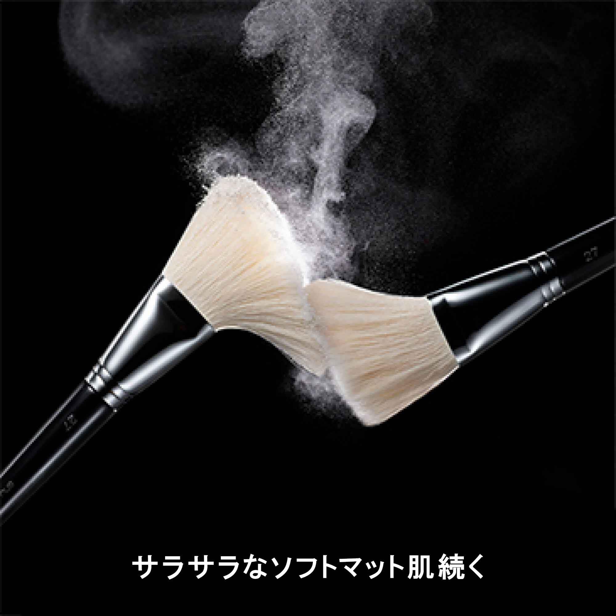 Shu Uemura Unlimited Mopo 15G Loose Face Powder Authentic Quality