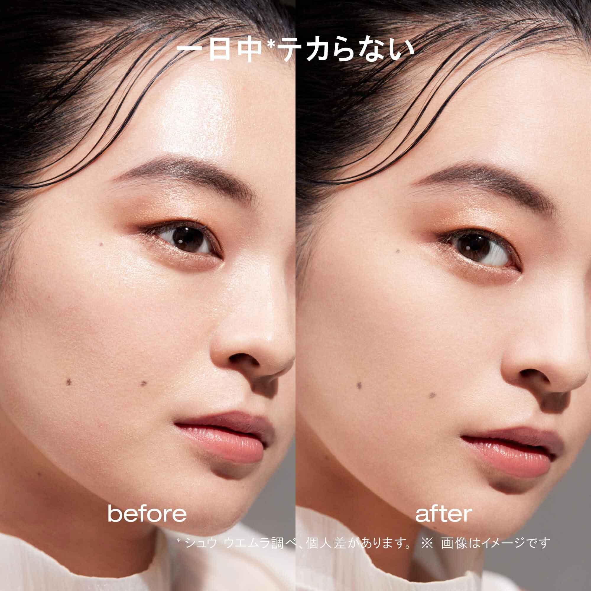 Shu Uemura Unlimited Washi Veil Setting Powder 10G Colorless Face Powder Authentic