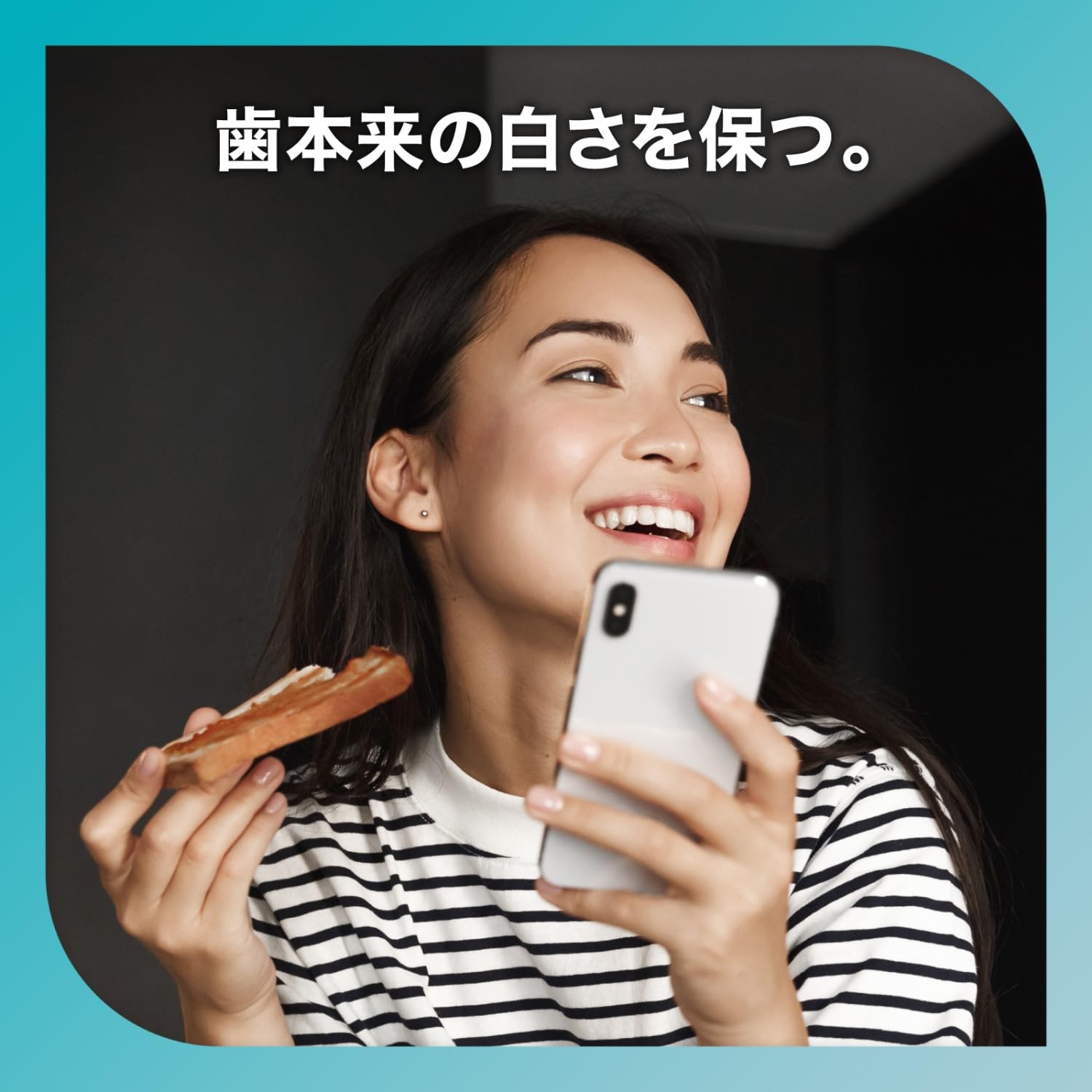 Shumitect Pro Enamel Gentle Whitening Toothpaste for Sensitive Teeth 90G