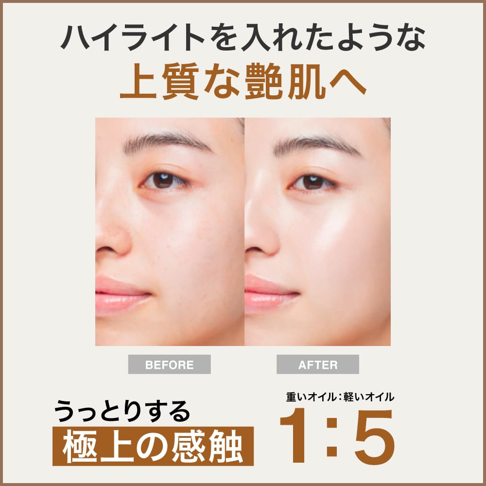 SINN PURETE Serum Foundation 01 Light Beige SPF50+ UV Protection