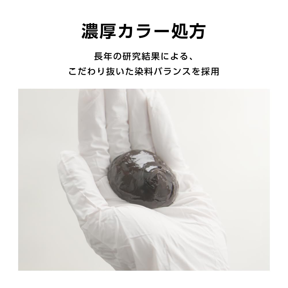 Sios Ash Pink Color Treatment for Vibrant Hair Enhancement