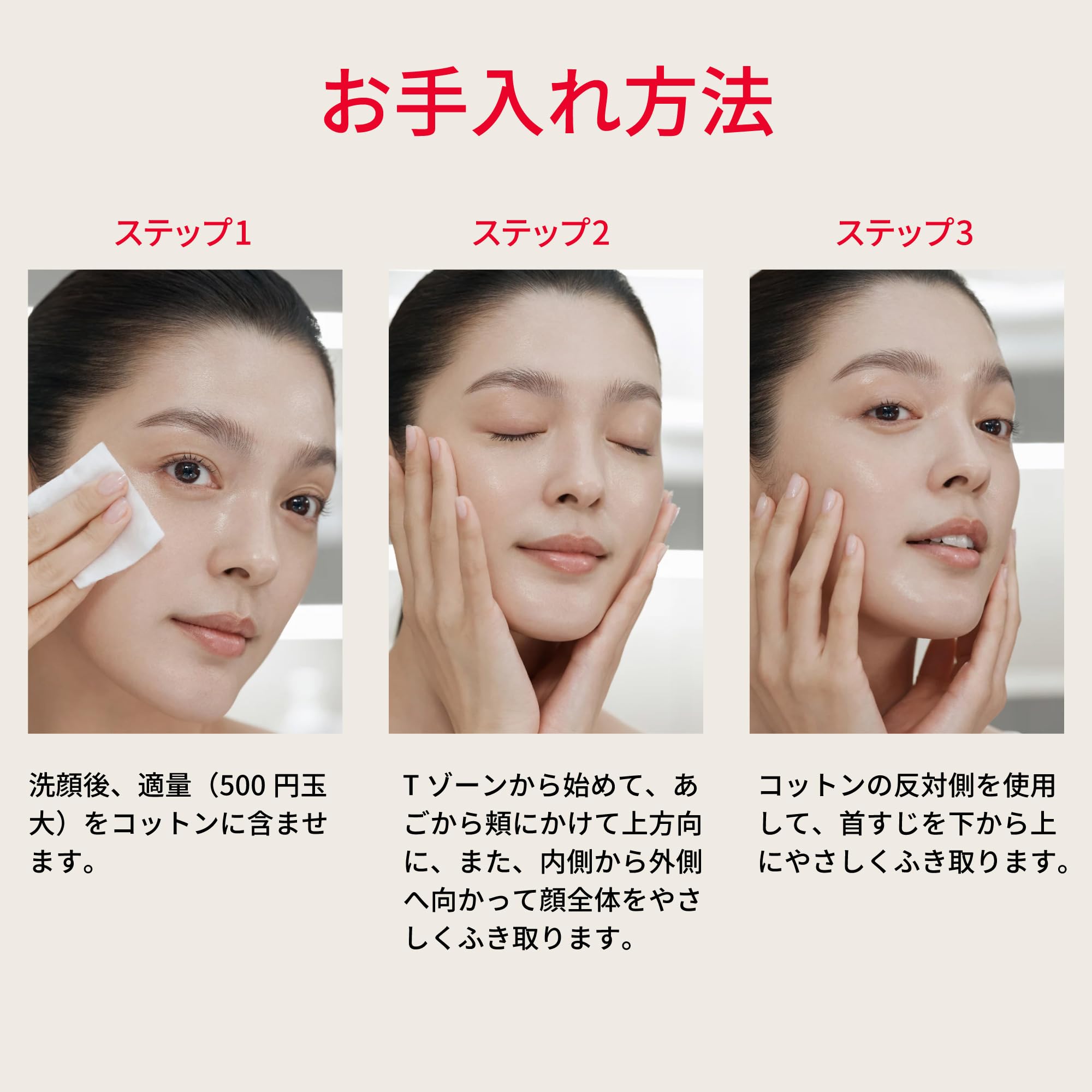 SK-II Facial Treatment Clear Lotion 230ml Gentle Toner Essence