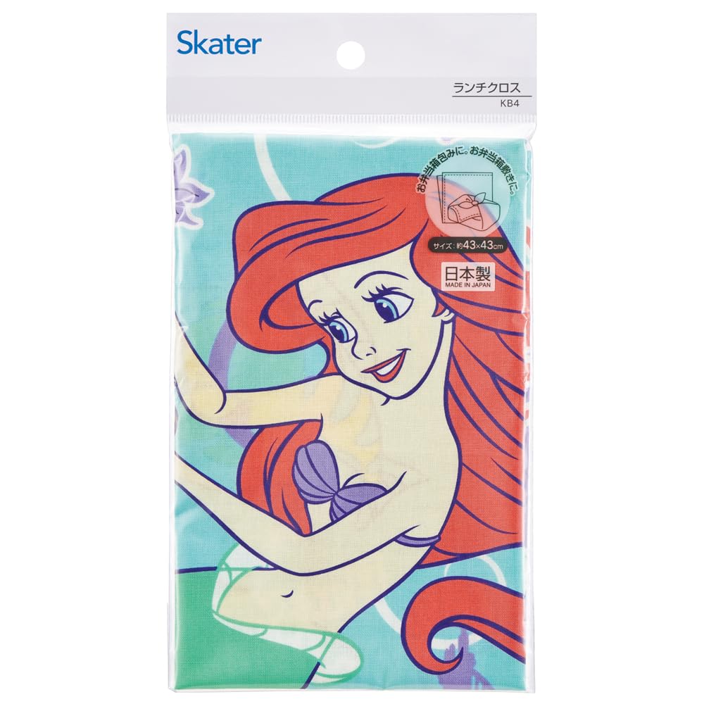 Skater Disney Ariel Kids Lunch Box With 43x43 cm Cloth - Made in Japan