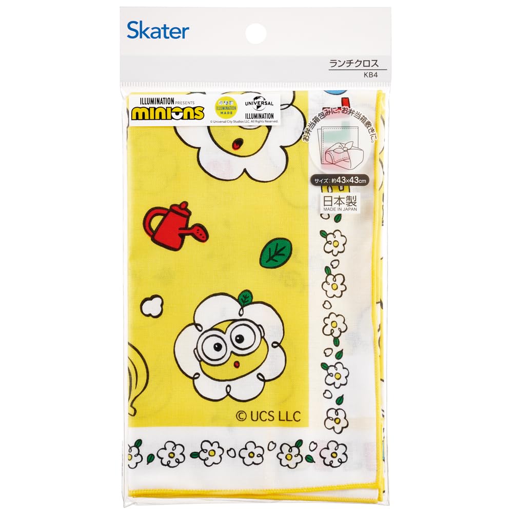 Skater Kids Lunch Box Cloth 43x43cm Minion Design Made in Japan