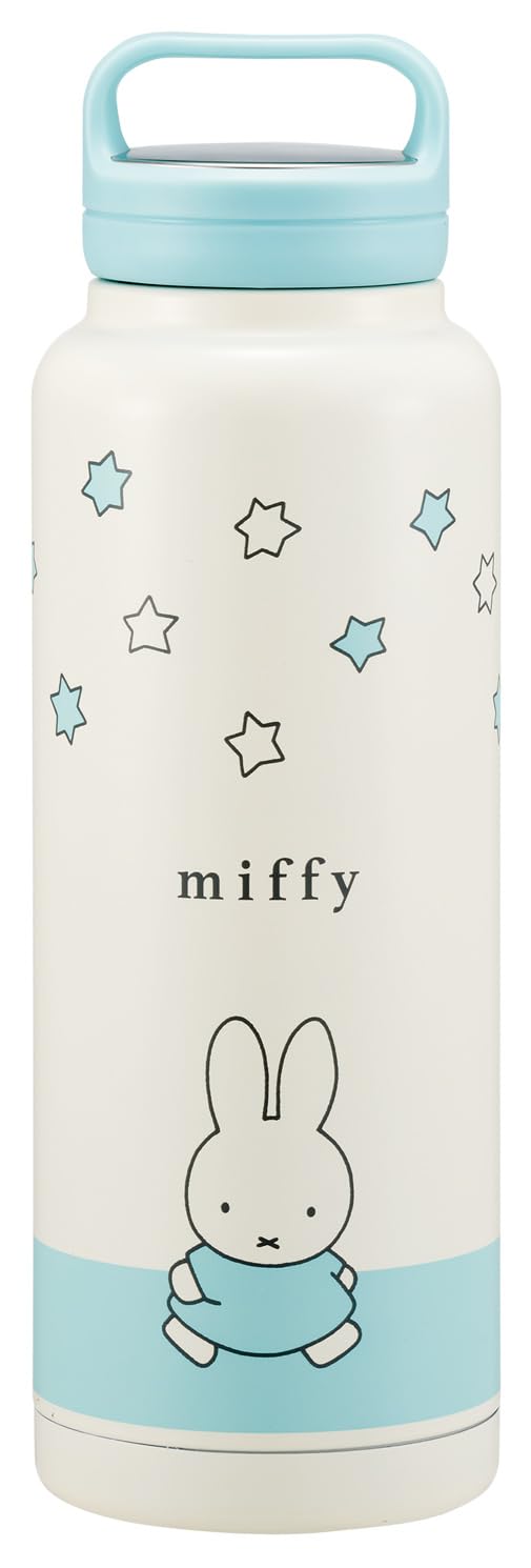 Skater 1200ML Insulated Stainless Steel Mug with Handle Miffy Design