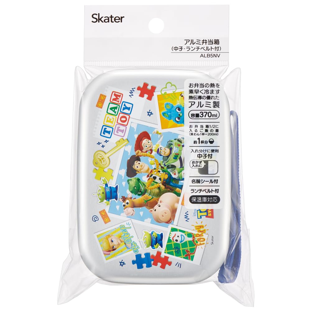 Skater Disney Toy Story Lunch Box 370Ml Aluminum Warm Storage for Kids