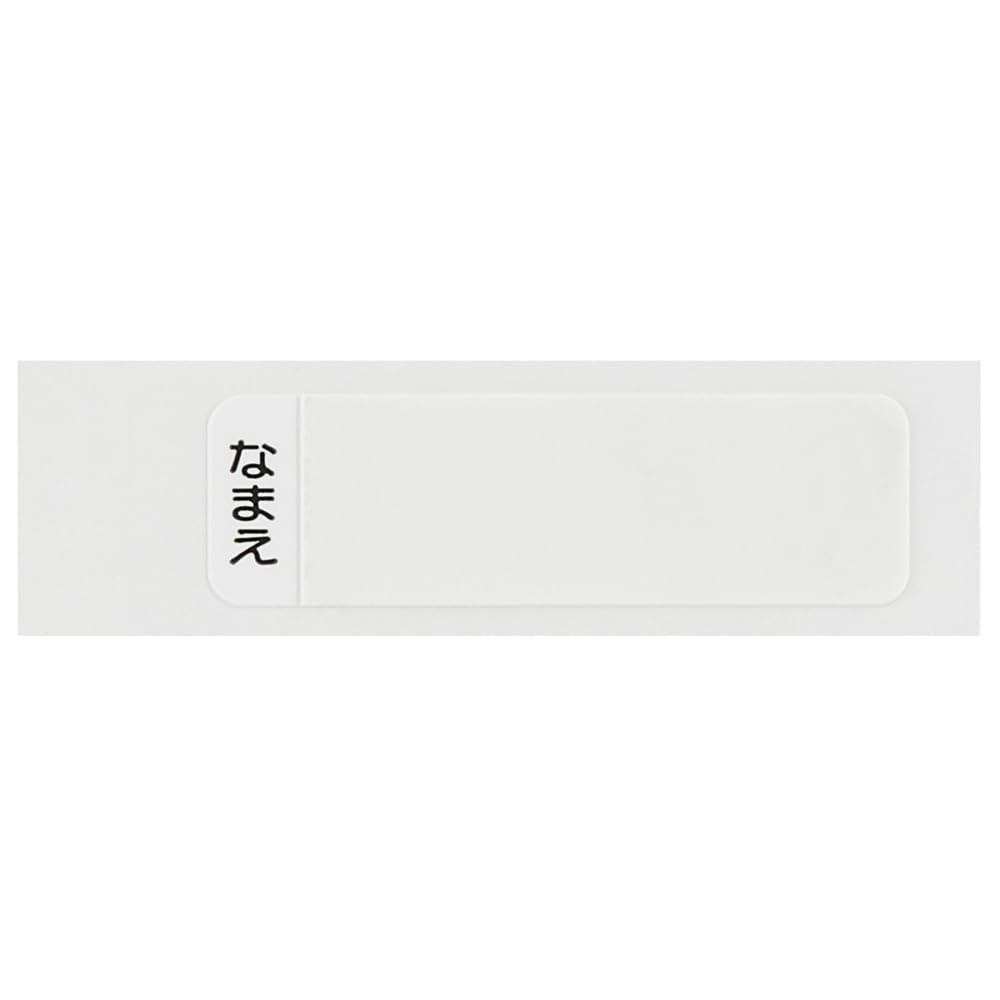 Skater Lunch Box Set with 16.5Cm Chopsticks for Kids Doraemon Design Japan