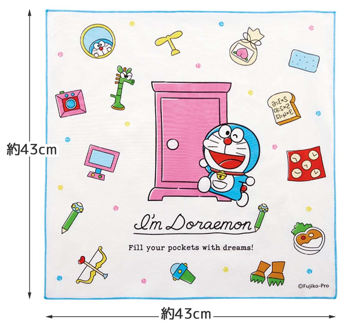 Skater Doraemon Line Sanrio Lunch Cloth 43x43cm Made in Japan KB4-A