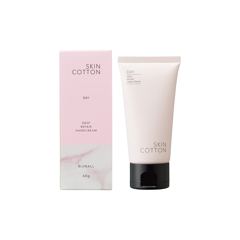 Skin Cotton Rich Repair Day Cream Body Moisturizer 60g for Smooth Skin