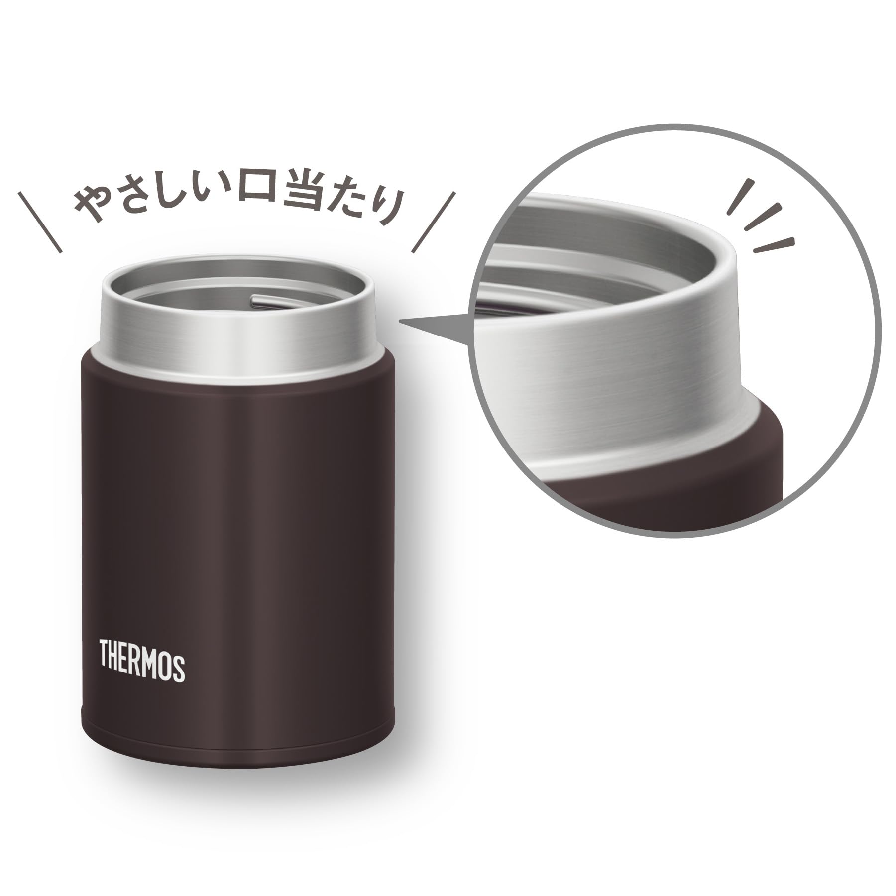 Thermos Compact 200ml Vacuum Insulated Soup Jar Dark Brown Easy to Clean Gentle Mouth Design JBZ-201 DBW