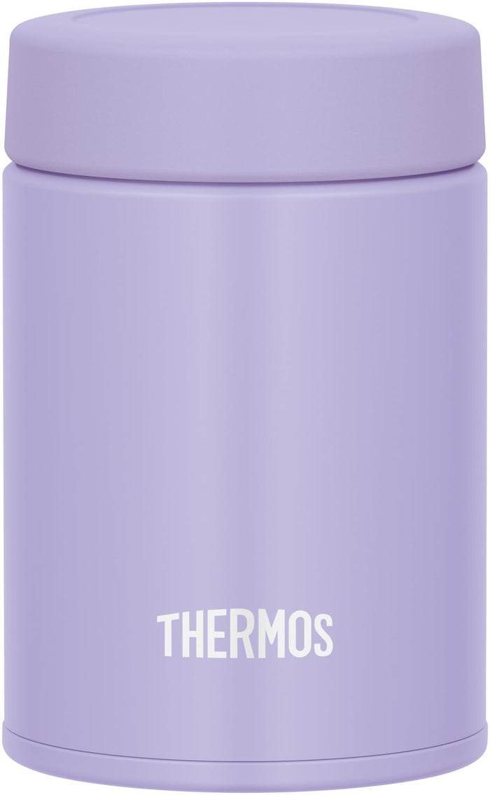 Thermos JBZ-201 Compact Vacuum Insulated Soup Jar 200ml Easy Clean Hot/Cold Purple