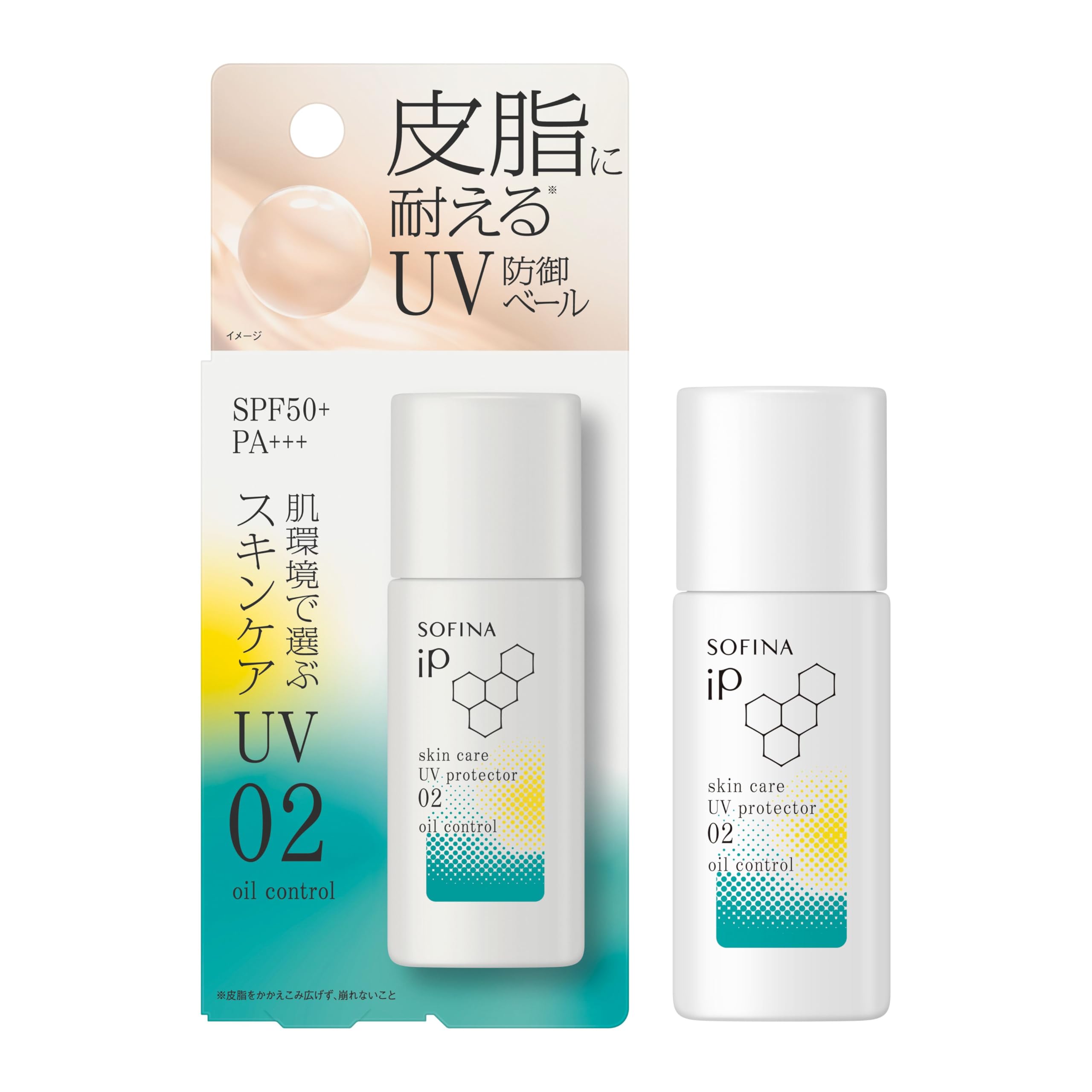 SOFINA iP UV 02 Sunscreen for Sebum-Prone Skin Protection
