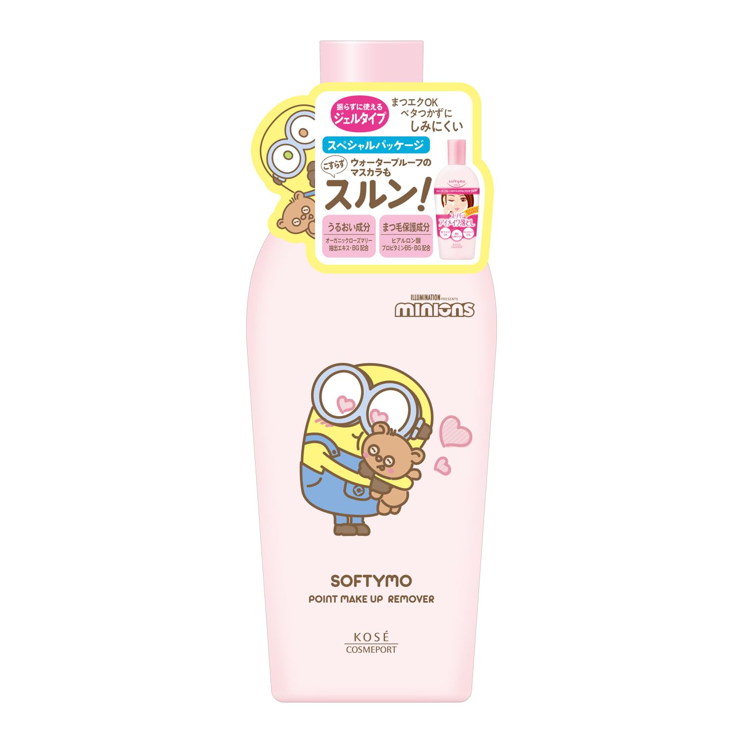 Softymo Minion Design Point 卸妝 - 溫和有效的清潔劑