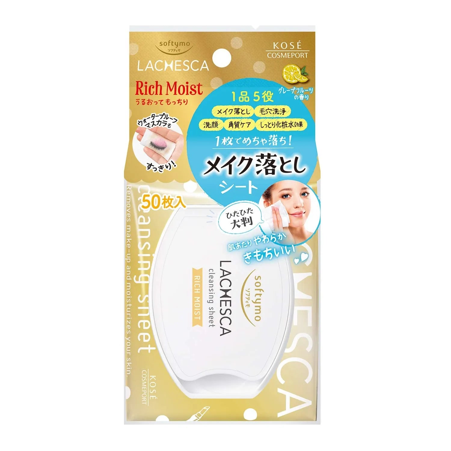 Kose Softimo Lachesca Rich Moist Cleansing Sheet 50 Sheets - Deep Hydrating Cleansing Sheet