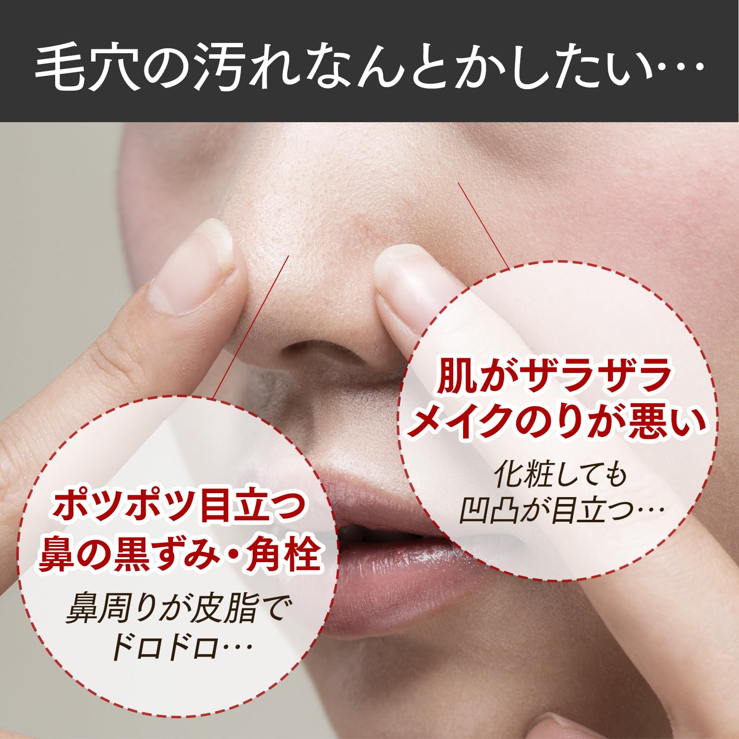 Doctor Re9 Pore Repair Facial Cleanser - Moisturizing Clay Wash 80g