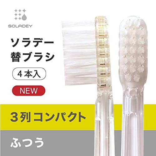 Soladey N4 Ionic Toothbrush Compact Replacement Heads 4-Pack Standard