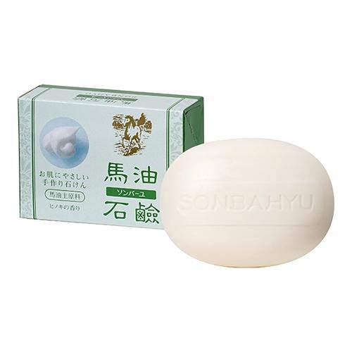 Sonbayu Natural Horse Oil Soap 85g - Moisturizing and Nourishing
