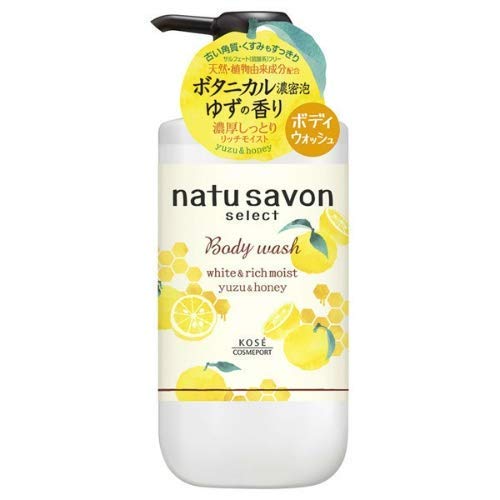 Softymo Yuzu & Honey Natural Soap 500ml - Refreshing & Nourishing Cleanser