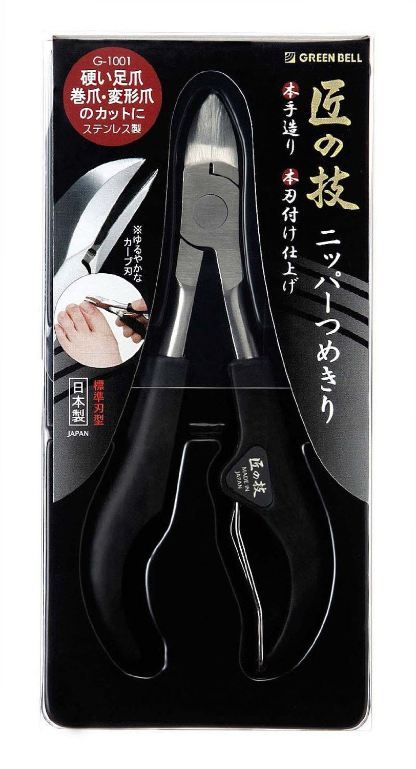 Green Bell Masterful Skills Stainless Steel Nail Clippers G-1001 Takumi No Waza