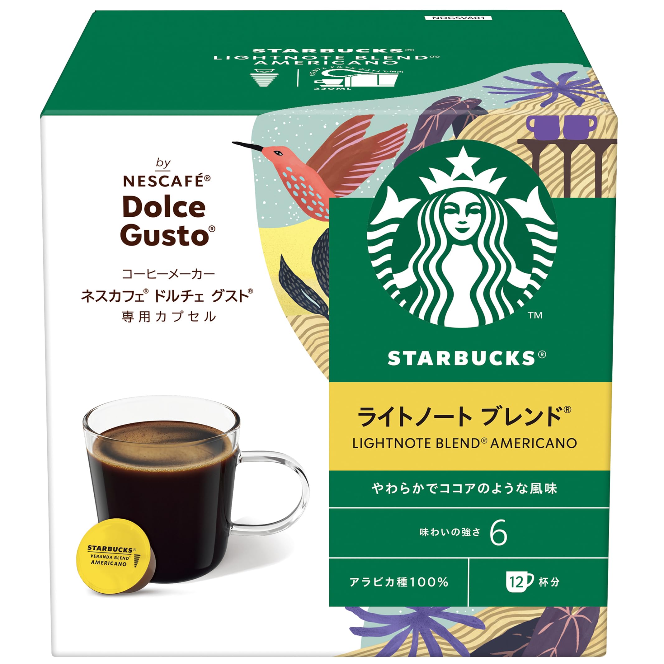 Starbucks Light Note Blend Nescafe Dolce Gusto 12 Coffee Capsules Regular