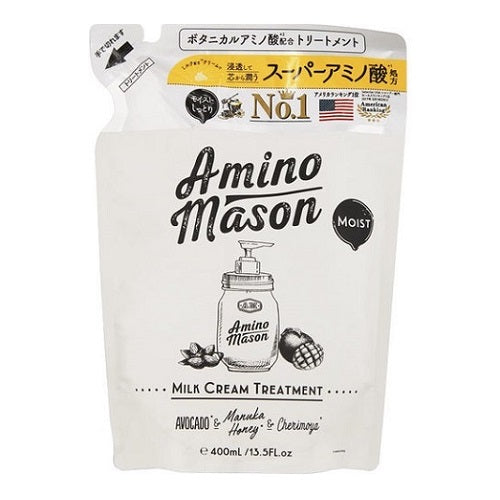 Amino Mason Moist Milk Cream Treatment Refill 400Ml White Rose Scent