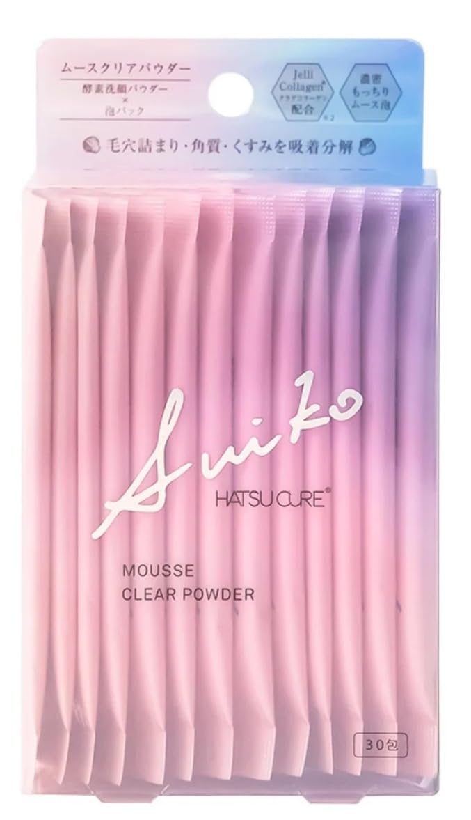 Suiko Hatsu Cure Enzyme Facial Cleansing Powder for Pores & Blackhead Care