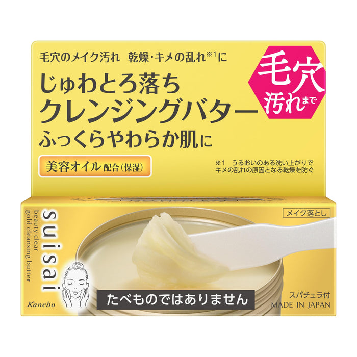 Suisai Beauty Clear Gold Cleansing Butter Makeup Remover