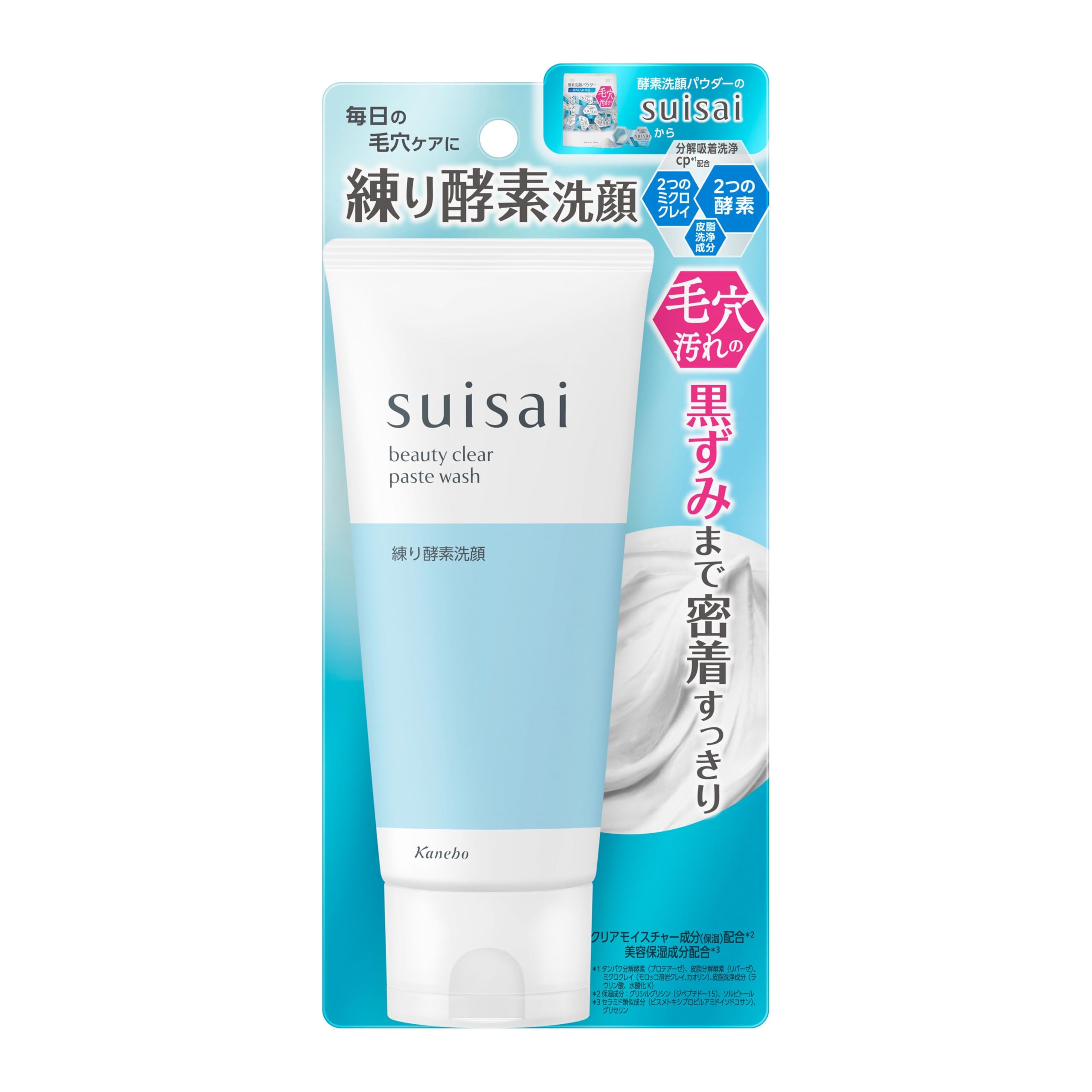 Suisai Beauty Clear Paste Wash ทำความสะอาดอย่างมีประสิทธิภาพเพื่อผิวเปล่งปลั่ง